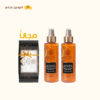 p4-offer Misk Elegance Duo