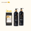 p6-offer Misk Body Cleansing Bundle