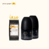 p8-offer Underarm Whitening & Purity Pack