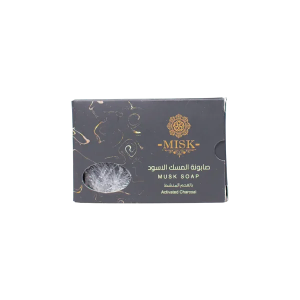 Black Musk Activated Charcoal Soap 80g | صابون المسك الأسود بالفحم النشط 80 جم